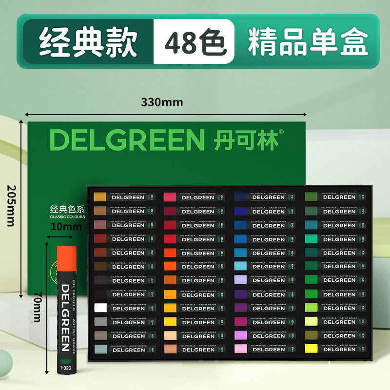 Dankelin heavy color oil painting stick soft single oily black white children's painting supplement color crayons