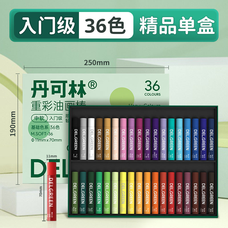Dankelin heavy color oil painting stick soft single oily black white children's painting supplement color crayons