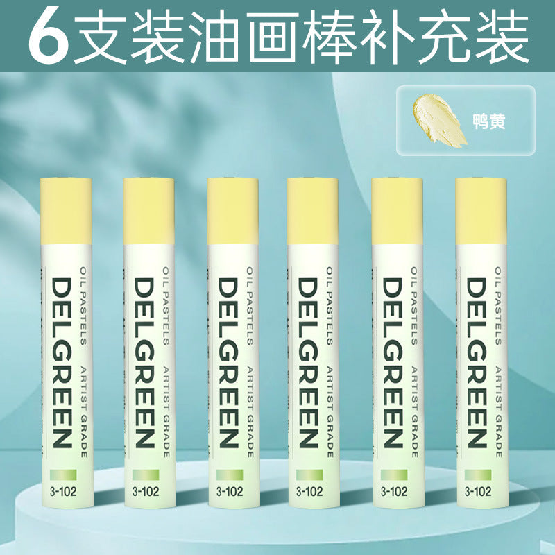Dankelin heavy color oil painting stick soft single oily black white children's painting supplement color crayons
