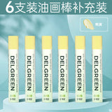 Dankelin heavy color oil painting stick soft single oily black white children's painting supplement color crayons