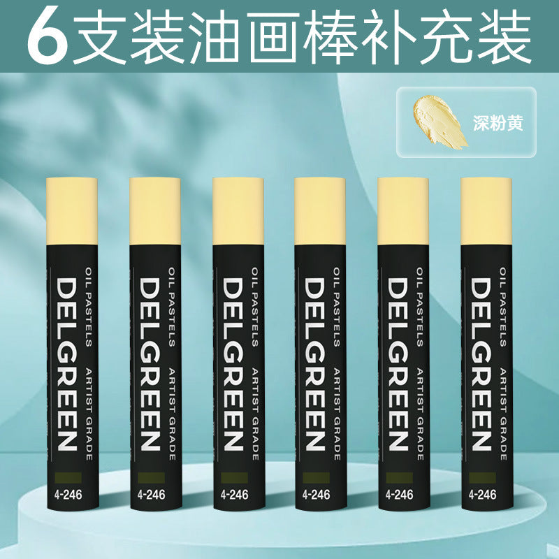 Dankelin heavy color oil painting stick soft single oily black white children's painting supplement color crayons