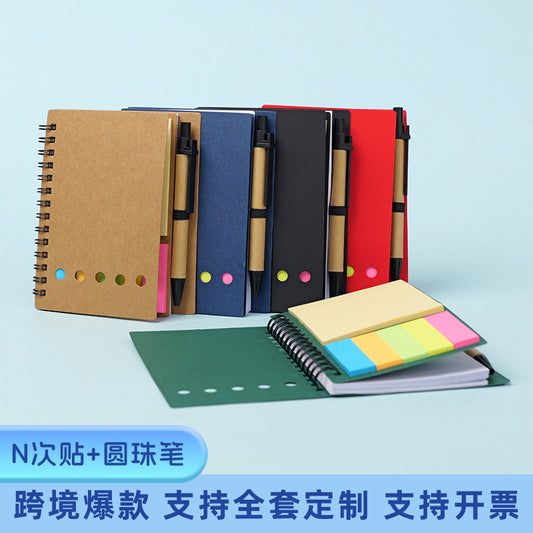 Kraft Paper Spiral Notebook with Customizable Sticky Notes, Self-Adhesive Tear-Off Memo Pads, Customizable Sticky Notes