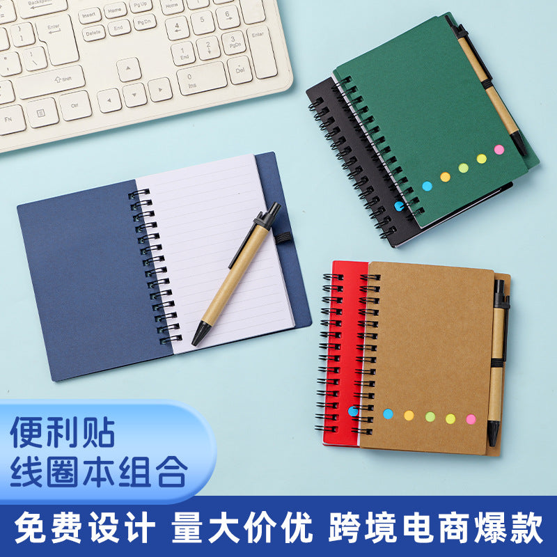 Kraft Paper Spiral Notebook with Customizable Sticky Notes, Self-Adhesive Tear-Off Memo Pads, Customizable Sticky Notes