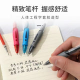 The Same Model Gp1008 Student Retractable Gel Pen, High Aesthetic Value, 0.5mm Business Office Ballpoint Pen, Signature Pen