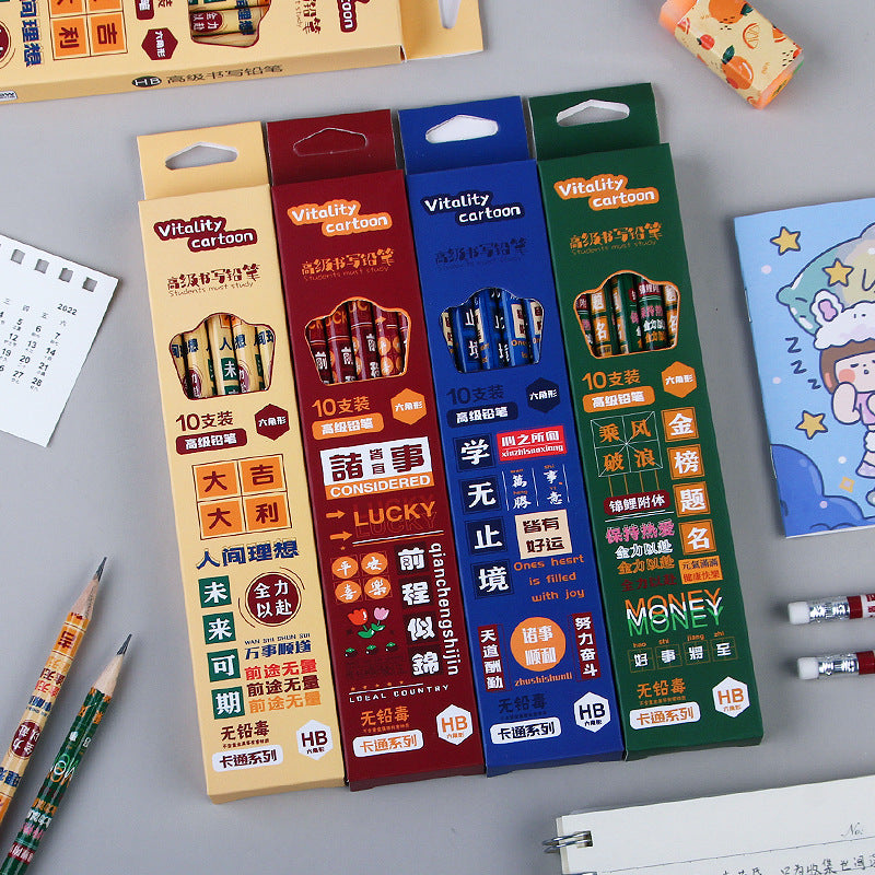 Inspirational Boxed Pencils 10 Pieces for Painting, Sketching and Writing Hb Rubber Pencils for Examination Students to Reward Small Gifts