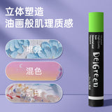 Dankelin heavy color oil painting stick soft single oily black white children's painting supplement color crayons