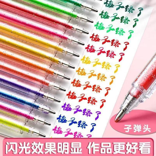 Colorful Glitter Gel Pen Watercolor Pen Highlighter Student Notebook Special Children's Graffiti Stackable Color Marker Pen