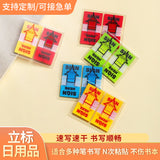 Withdrawable Newspaper Stickers Contract Documents Indicating Label Stickers SIGN HERE Arrows Classification Index Stickers Post-it Stickers