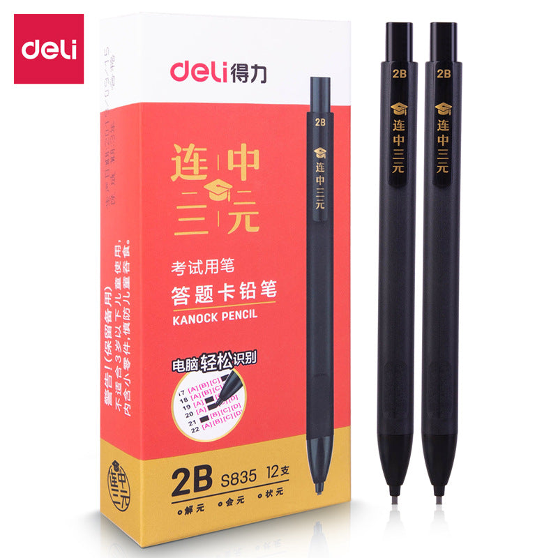 Deli S700/S835 Answer Sheet Pencil for Student Exams 2B Marking Pencil S720 Computer Marking Square Refill