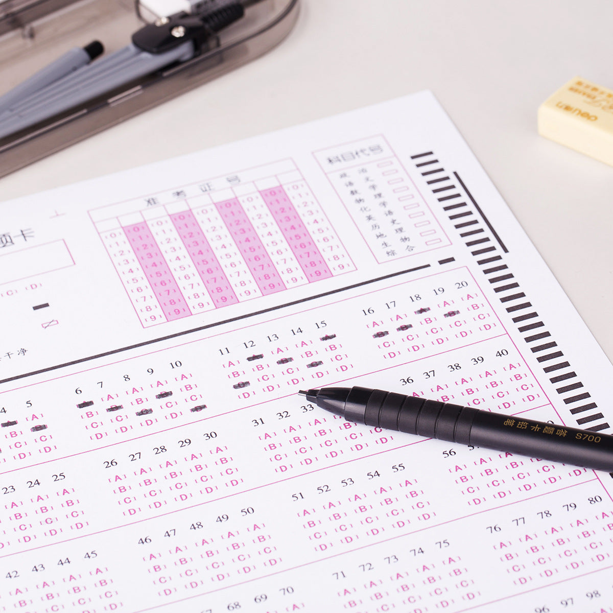 Deli S700/S835 Answer Sheet Pencil for Student Exams 2B Marking Pencil S720 Computer Marking Square Refill