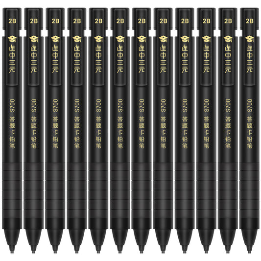 Deli S700/S835 Answer Sheet Pencil for Student Exams 2B Marking Pencil S720 Computer Marking Square Refill