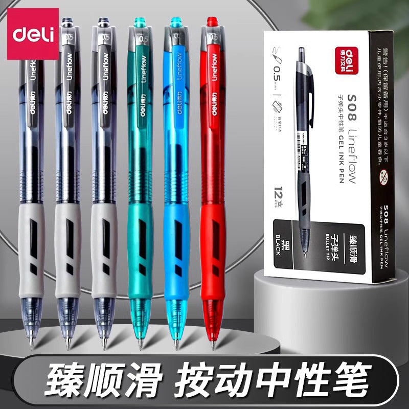 Deli stationery press gel pen 0.5 bullet pen students press pen examination brush office s08 pen
