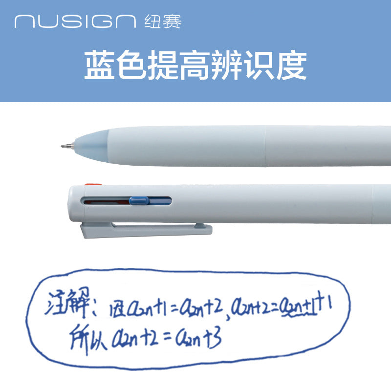 Deli Ns565 Three-Color Retractable Pen 0.5mm Multi-Color Model for Students to Take Notes with Blue and Red Pens for Marking Mistakes