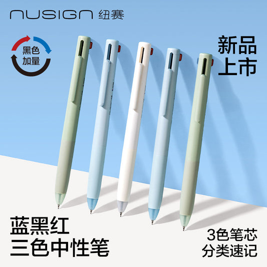 Deli Ns565 Three-Color Retractable Pen 0.5mm Multi-Color Model for Students to Take Notes with Blue and Red Pens for Marking Mistakes