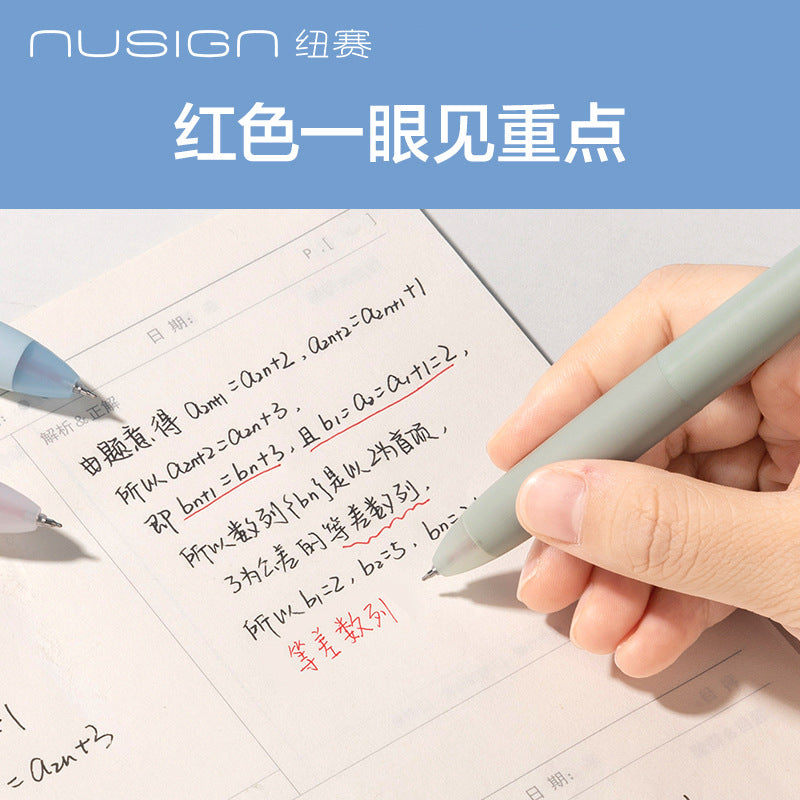 Deli Ns565 Three-Color Retractable Pen 0.5mm Multi-Color Model for Students to Take Notes with Blue and Red Pens for Marking Mistakes