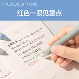 Deli Ns565 Three-Color Retractable Pen 0.5mm Multi-Color Model for Students to Take Notes with Blue and Red Pens for Marking Mistakes
