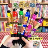 High-Appearance Giant Gel Pens, Jumbo Large Ballpoint Pens, Extra-Large Pencils, Funny Giant Stationery, Quirky Wholesale