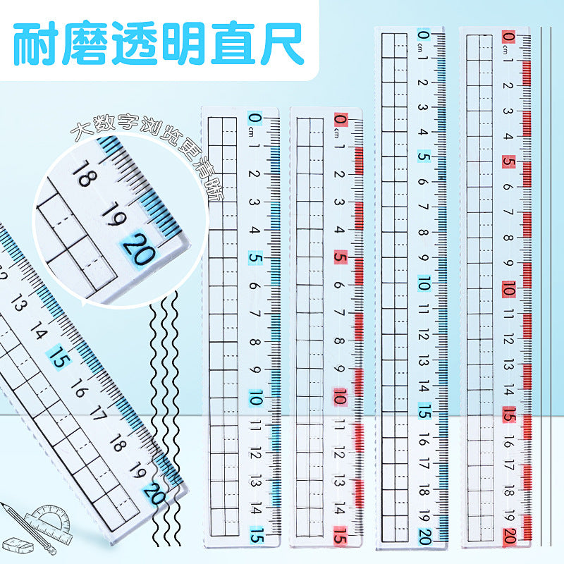 Learn to thicken scale ruler ruler 20cm with wavy line 15cm transparent myopia ruler wholesale for primary school students