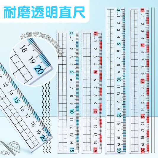 Learn to thicken scale ruler ruler 20cm with wavy line 15cm transparent myopia ruler wholesale for primary school students