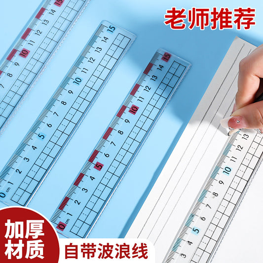 Learn to thicken scale ruler ruler 20cm with wavy line 15cm transparent myopia ruler wholesale for primary school students