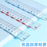 Learn to thicken scale ruler ruler 20cm with wavy line 15cm transparent myopia ruler wholesale for primary school students