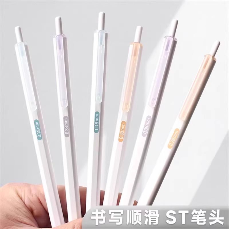 Master the Use of Ultra-Fine Retractable Gel Pens with 0.18mm High-Quality Black Ink, 0.28mm Student Pens, and 0.38mm Pens with Smooth Writing on Display Stands
