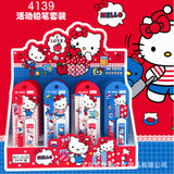 Students a variety of activities pencil suit animation surrounding automatic pencil writing is not easy to break the first and second grade students