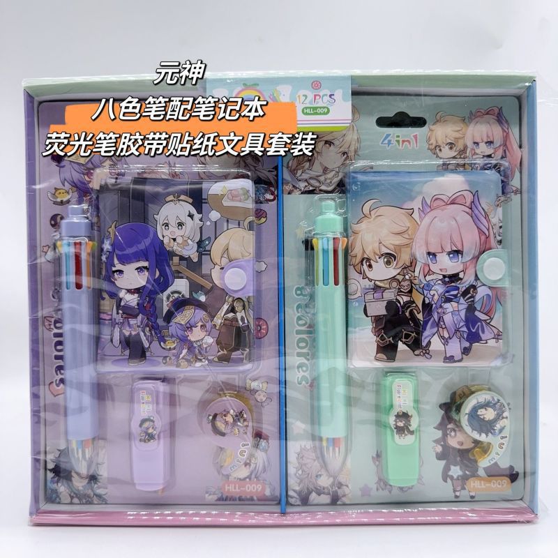 Hot-Selling Demon Slayer Girl Group Mini Ballpoint Pen Journal Set Creative Highlighter and Washi Tape Combo Stationery Set