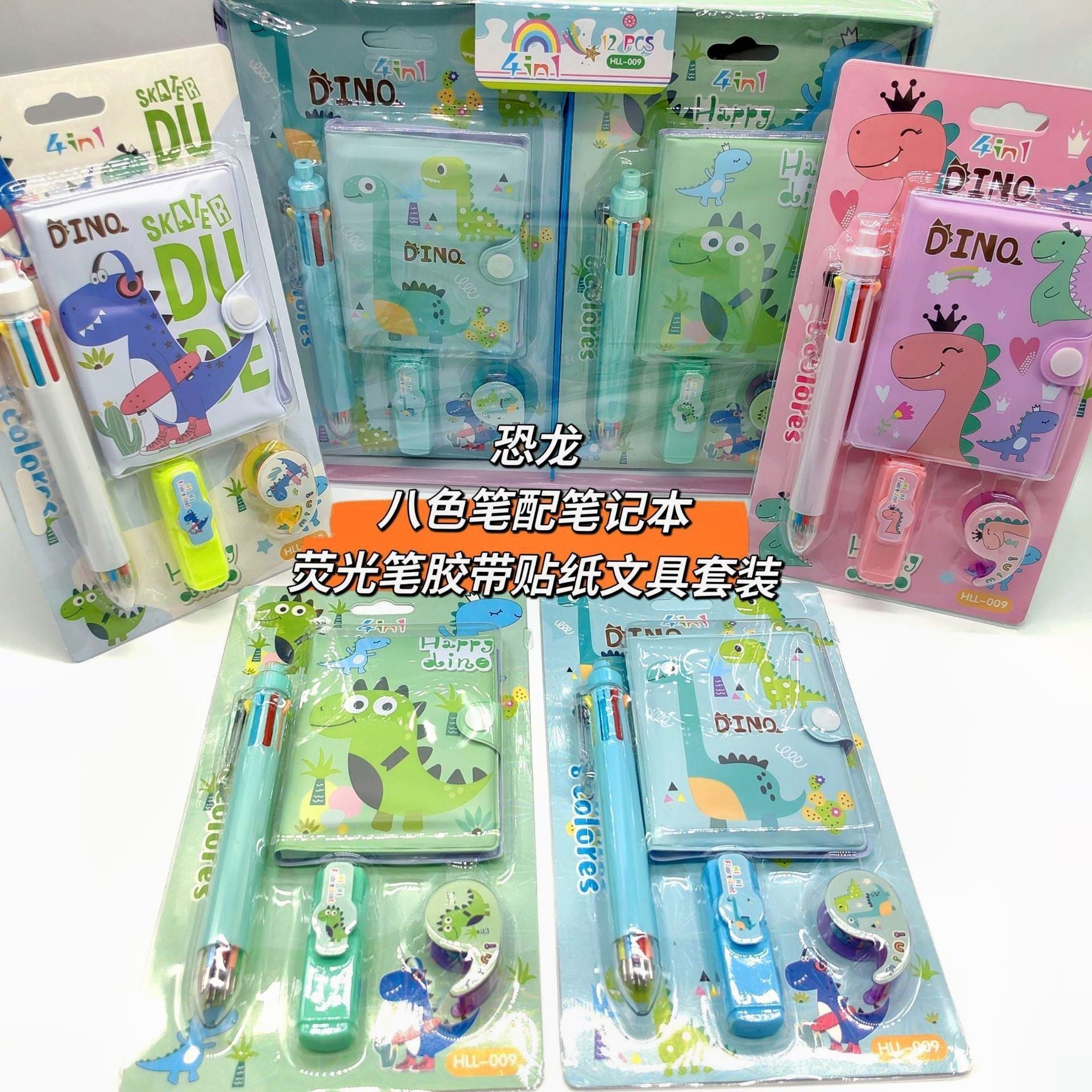 Hot-Selling Demon Slayer Girl Group Mini Ballpoint Pen Journal Set Creative Highlighter and Washi Tape Combo Stationery Set