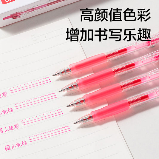 Deli Sa500 Colored Gel Pens, Student Retractable Markers, Highlight Pens, Journaling Pens, Colored Pens Wholesale