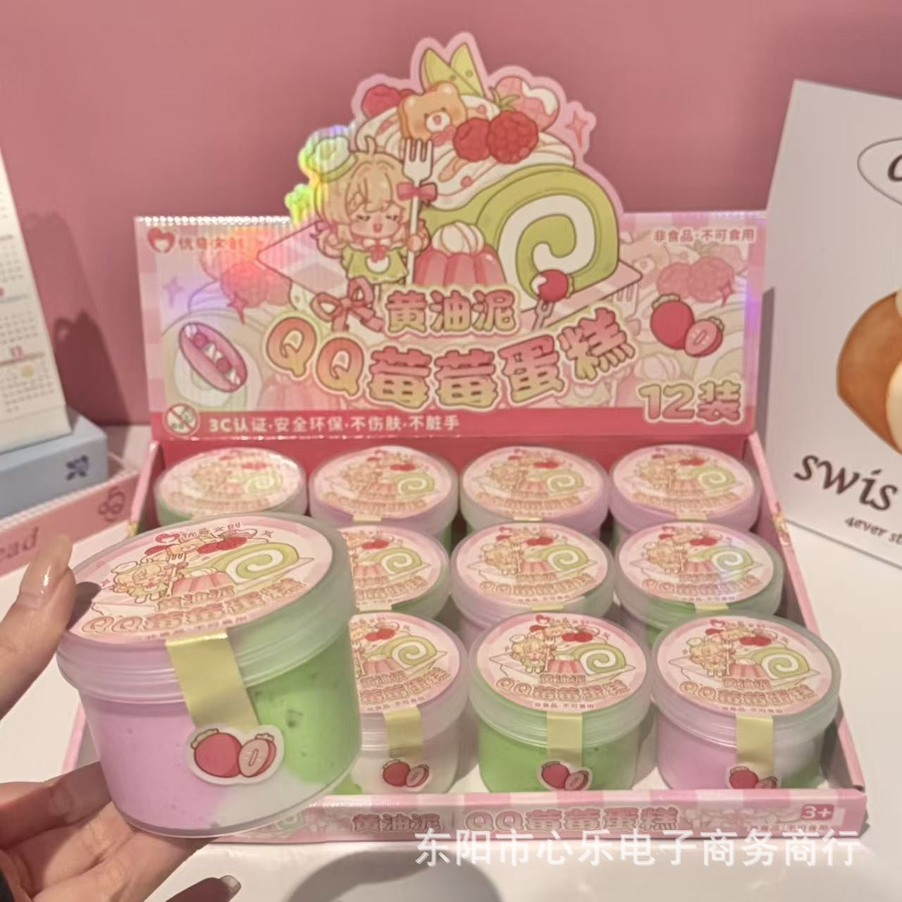 The new starry sky foaming glue is getting bigger and bigger, with high color value. Slime decompression can be brushed, non-sticky and beautiful and cheap