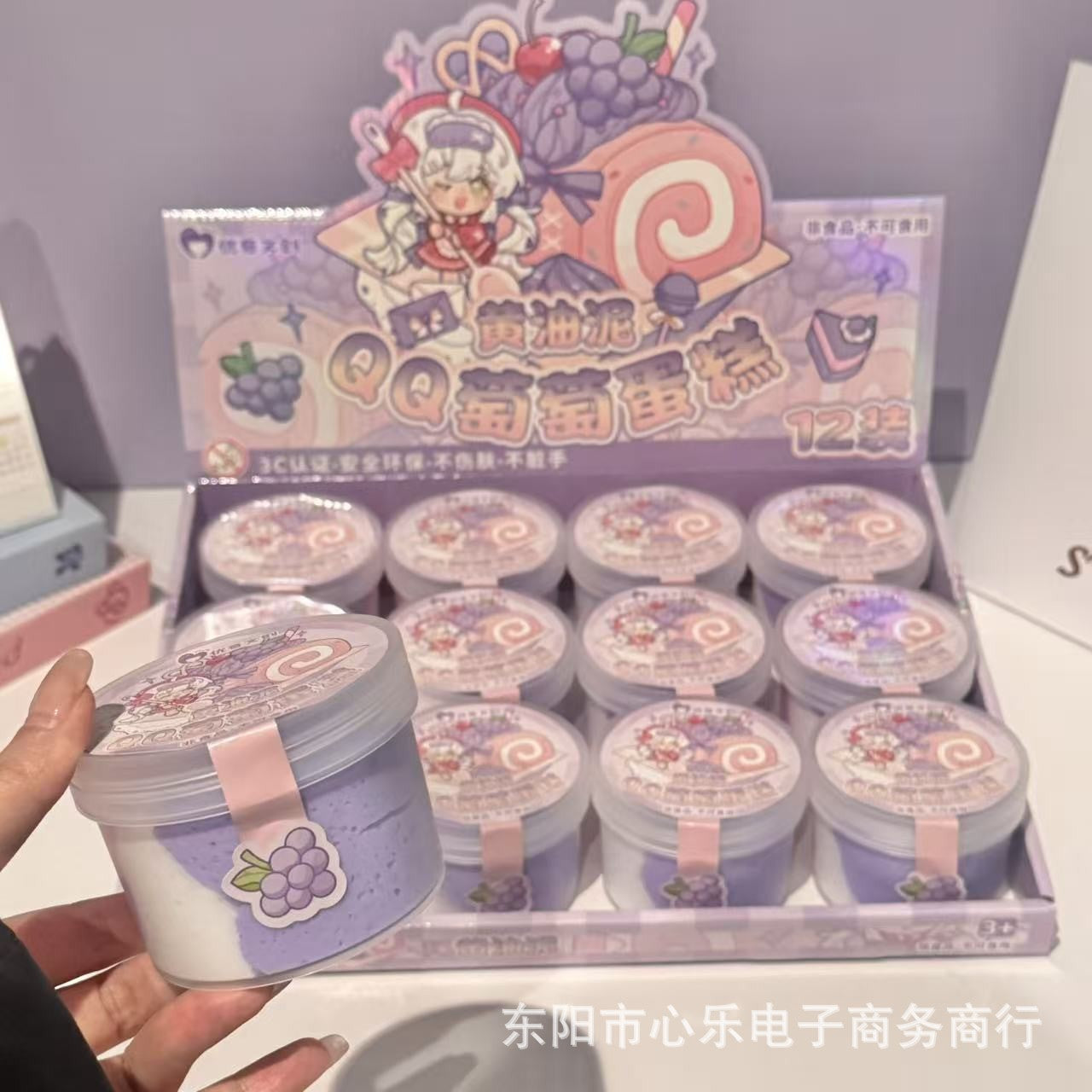 The new starry sky foaming glue is getting bigger and bigger, with high color value. Slime decompression can be brushed, non-sticky and beautiful and cheap
