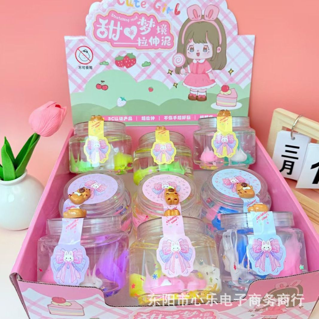 The new starry sky foaming glue is getting bigger and bigger, with high color value. Slime decompression can be brushed, non-sticky and beautiful and cheap