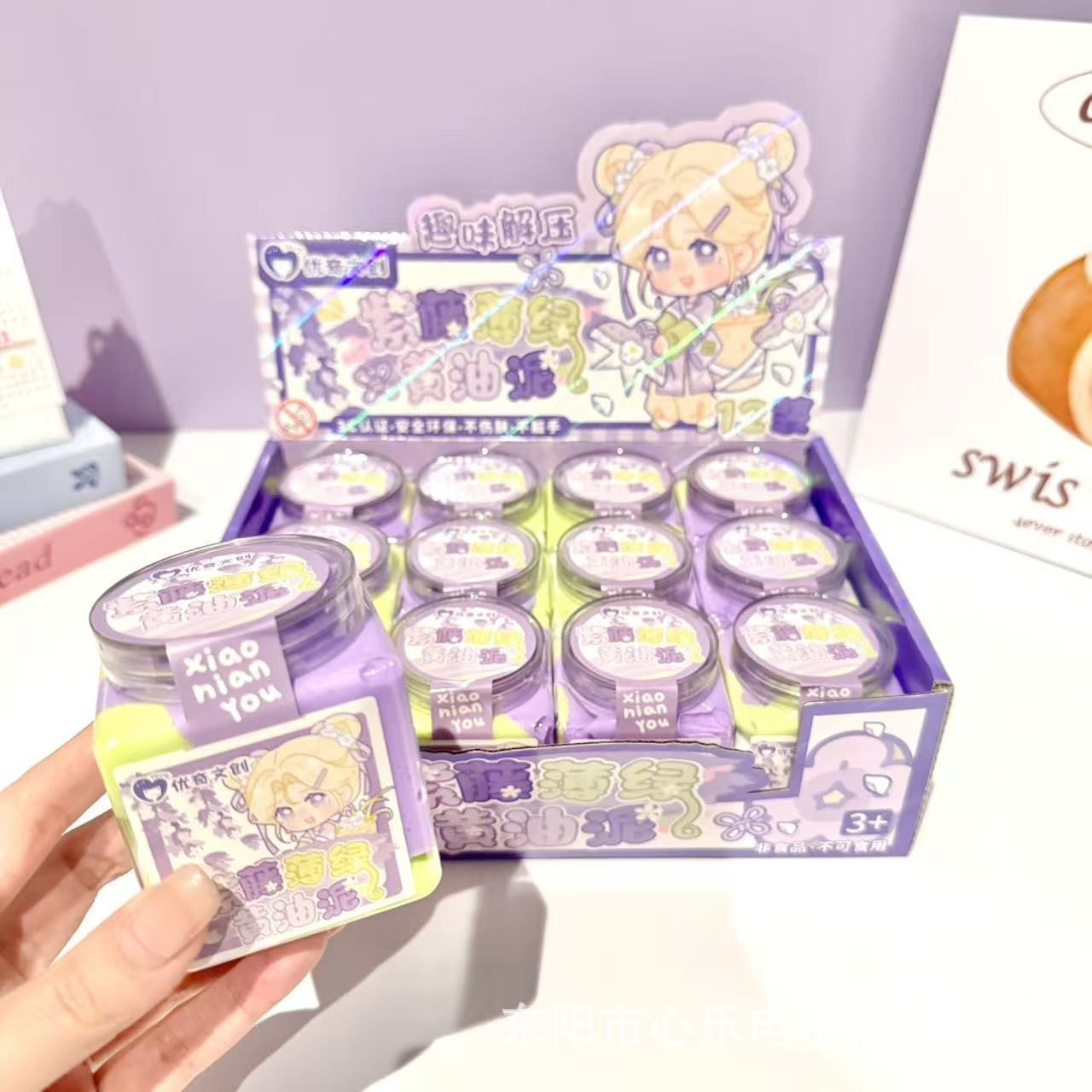 The new starry sky foaming glue is getting bigger and bigger, with high color value. Slime decompression can be brushed, non-sticky and beautiful and cheap