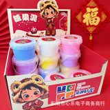 The new starry sky foaming glue is getting bigger and bigger, with high color value. Slime decompression can be brushed, non-sticky and beautiful and cheap