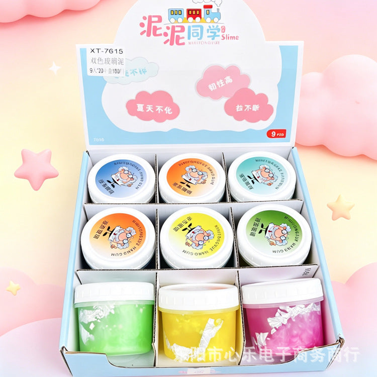 The new starry sky foaming glue is getting bigger and bigger, with high color value. Slime decompression can be brushed, non-sticky and beautiful and cheap