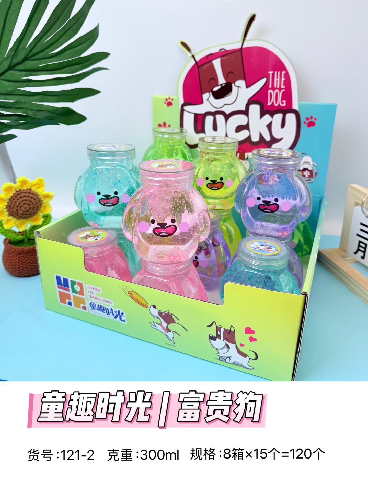The new starry sky foaming glue is getting bigger and bigger, with high color value. Slime decompression can be brushed, non-sticky and beautiful and cheap