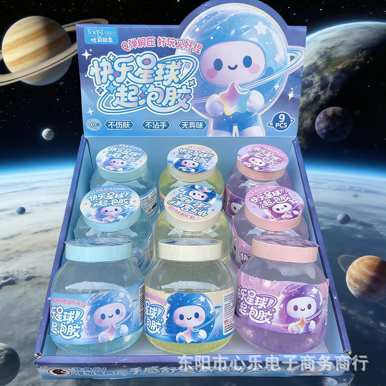 The new starry sky foaming glue is getting bigger and bigger, with high color value. Slime decompression can be brushed, non-sticky and beautiful and cheap