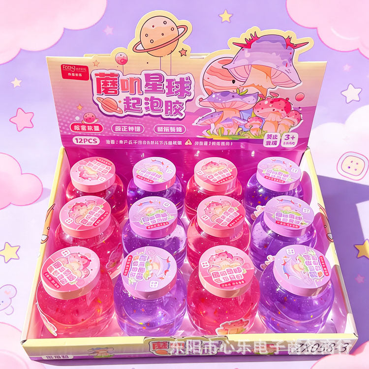 The new starry sky foaming glue is getting bigger and bigger, with high color value. Slime decompression can be brushed, non-sticky and beautiful and cheap