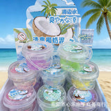 The new starry sky foaming glue is getting bigger and bigger, with high color value. Slime decompression can be brushed, non-sticky and beautiful and cheap