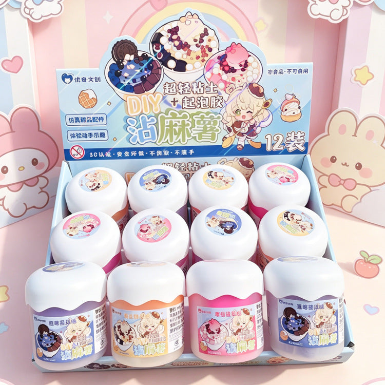The new starry sky foaming glue is getting bigger and bigger, with high color value. Slime decompression can be brushed, non-sticky and beautiful and cheap