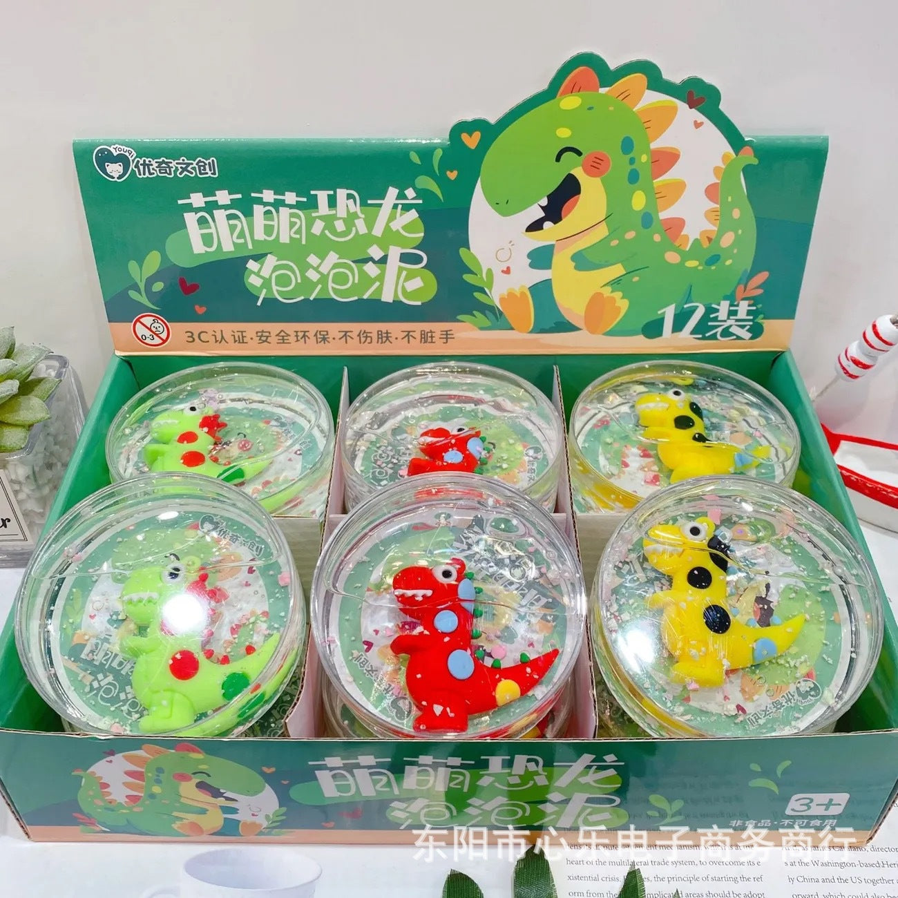 The new starry sky foaming glue is getting bigger and bigger, with high color value. Slime decompression can be brushed, non-sticky and beautiful and cheap
