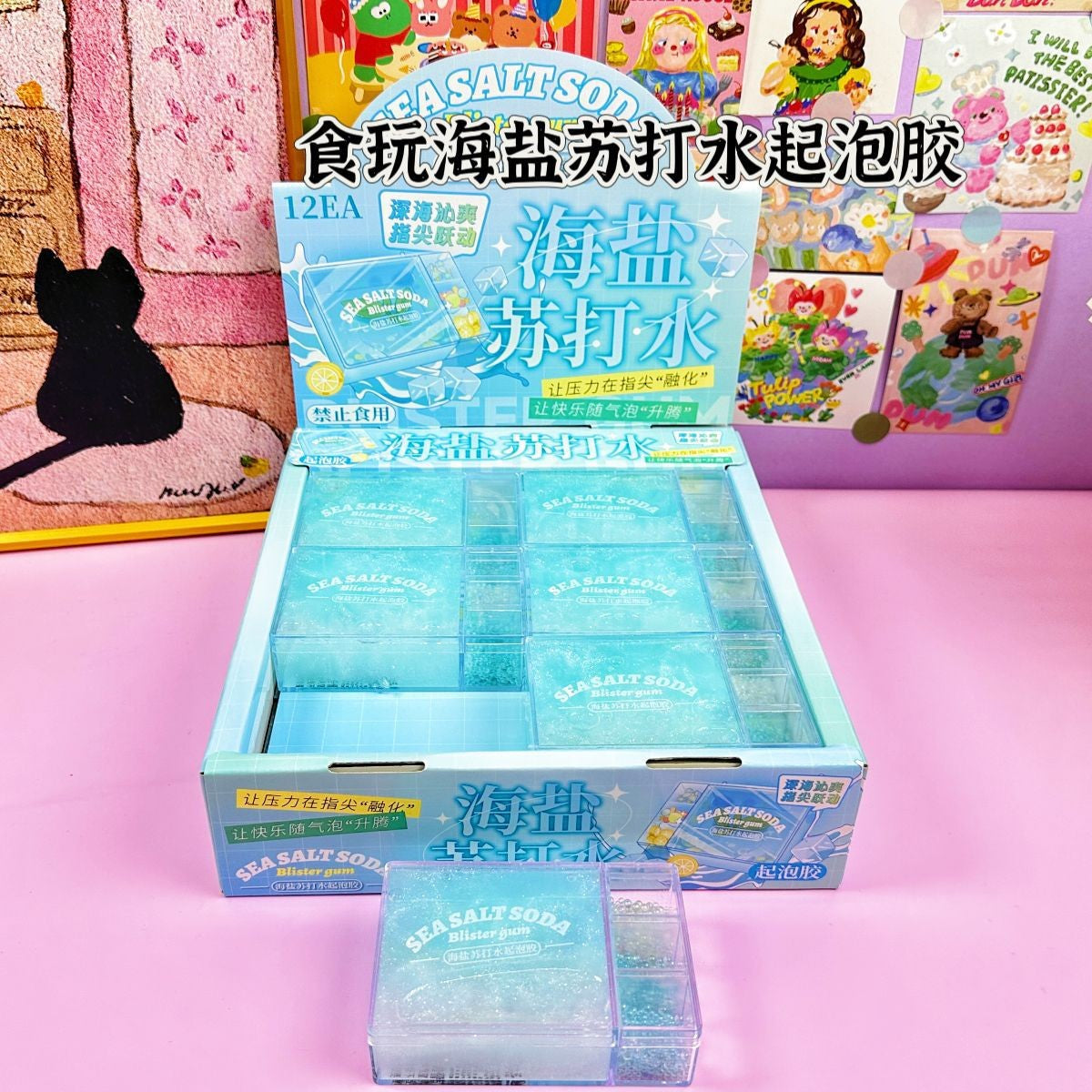 The new starry sky foaming glue is getting bigger and bigger, with high color value. Slime decompression can be brushed, non-sticky and beautiful and cheap