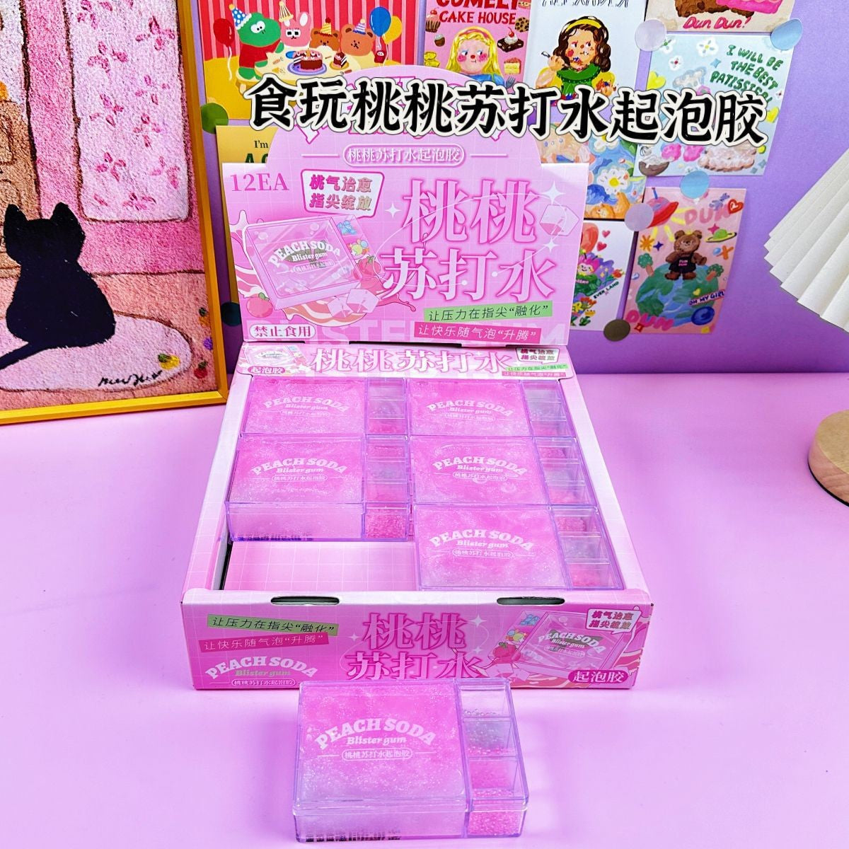 The new starry sky foaming glue is getting bigger and bigger, with high color value. Slime decompression can be brushed, non-sticky and beautiful and cheap