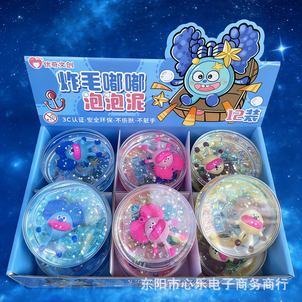 The new starry sky foaming glue is getting bigger and bigger, with high color value. Slime decompression can be brushed, non-sticky and beautiful and cheap