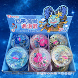 The new starry sky foaming glue is getting bigger and bigger, with high color value. Slime decompression can be brushed, non-sticky and beautiful and cheap