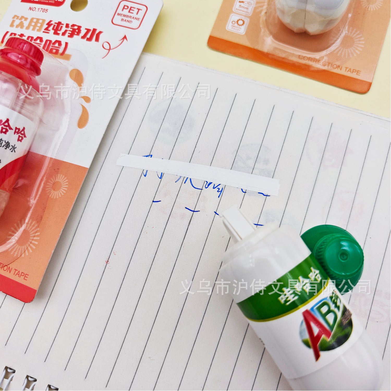Creative Drink Shape Correction Tape Cartoon Wahaha Image Soda Error Correction Tape Student Correction Tape Stationery