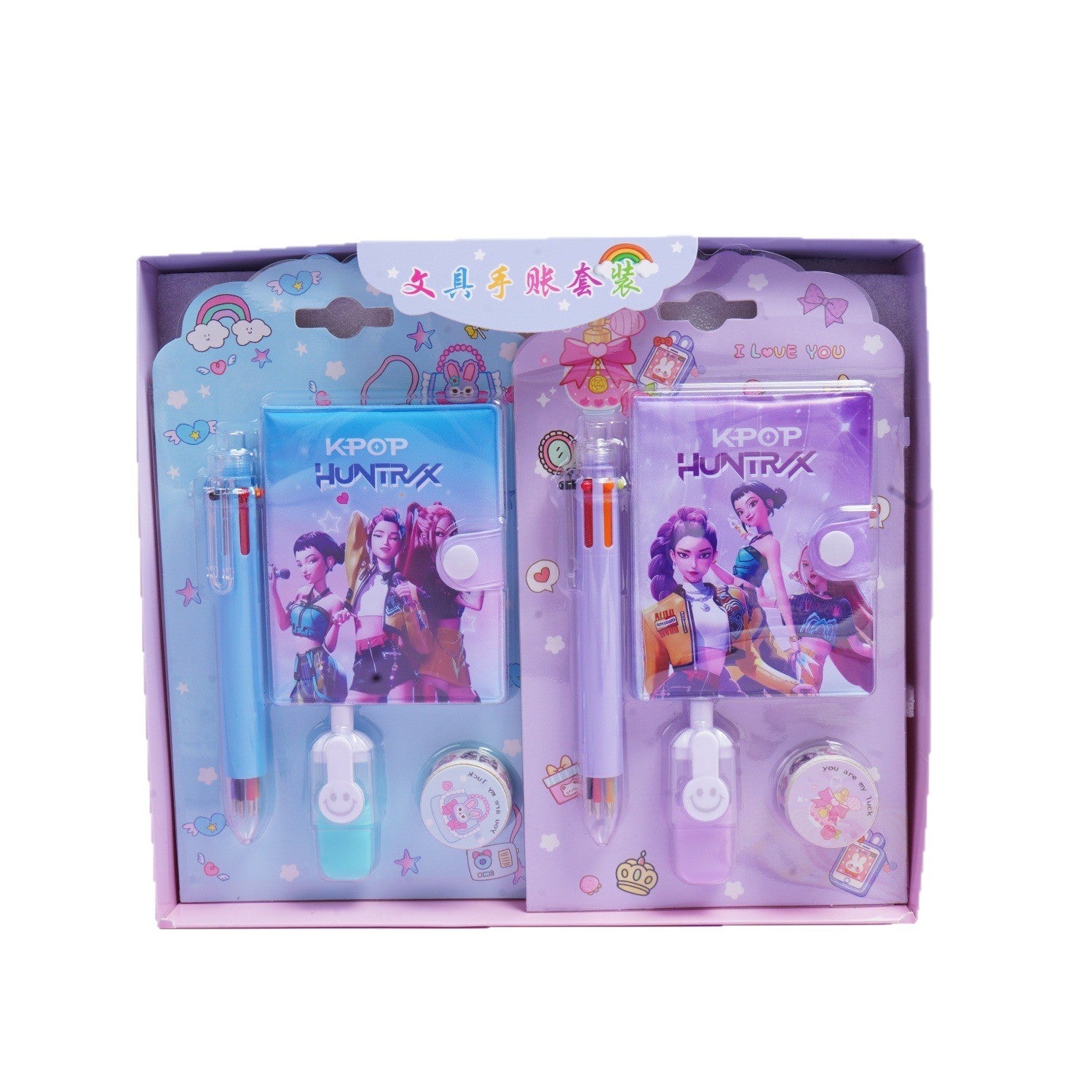 Hot-Selling Demon Slayer Girl Group Mini Ballpoint Pen Journal Set Creative Highlighter and Washi Tape Combo Stationery Set