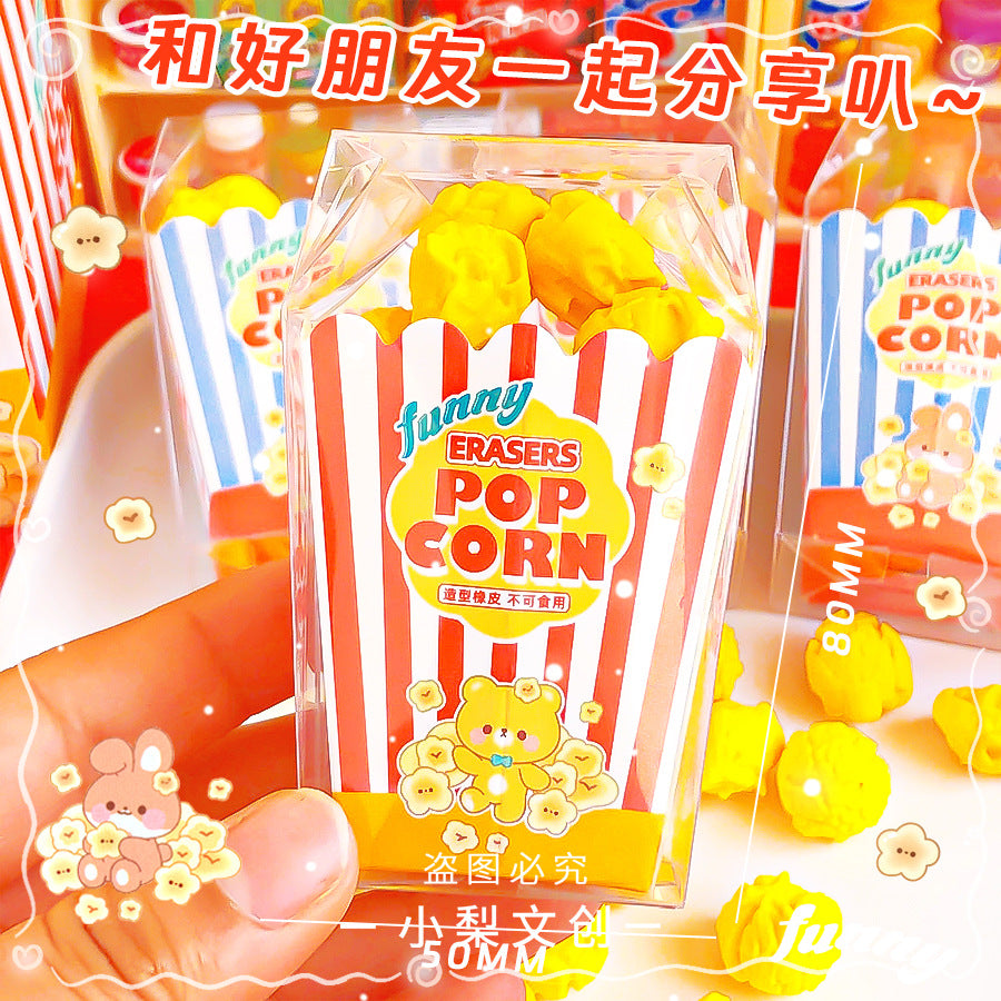 Xiaogudong 2555 Popcorn Eraser, High-Appearance Cute Creative Food-Shaped Pencil Eraser for Students