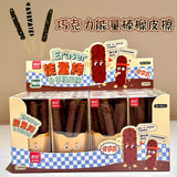 8622 realistic French fries shape sharing eraser suit cute eraser clean seamless no crumbs stationery